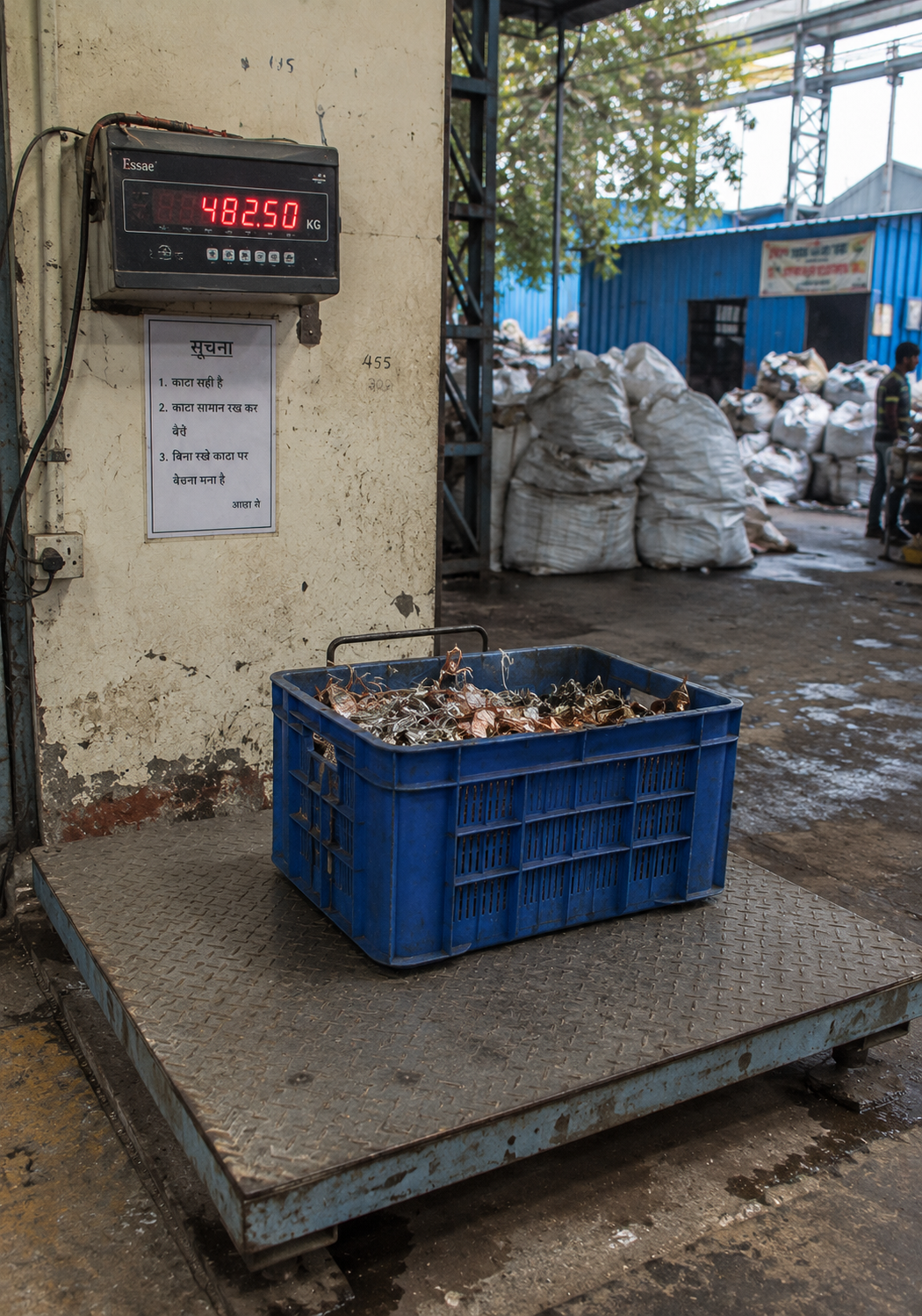 Weighbridge Scale